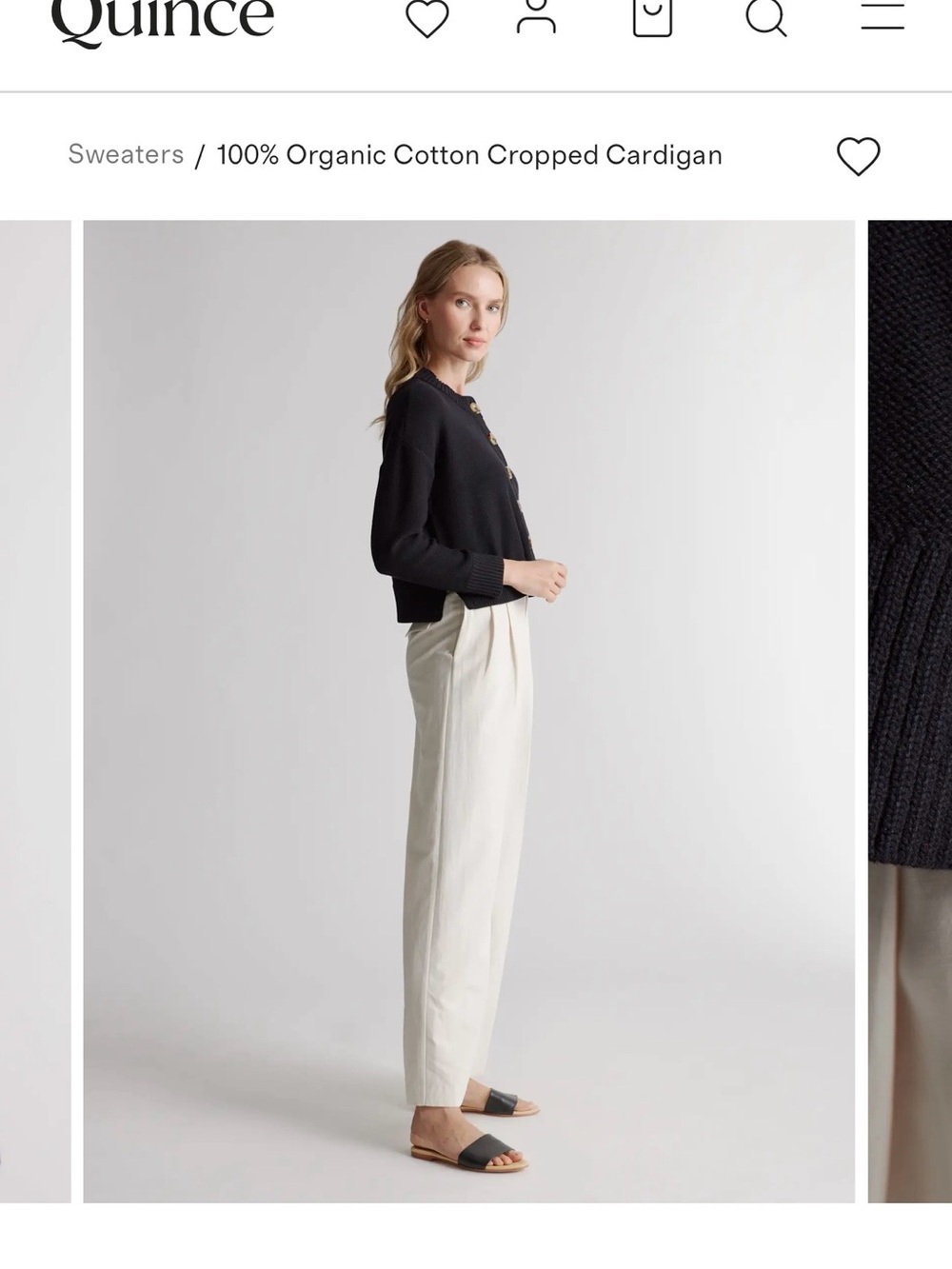 Quince Cotton Cropped Cardigan - Picture 3 of 5